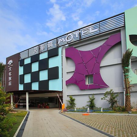 Affair Motel Co.Ltd Wuqi Zewnętrze zdjęcie